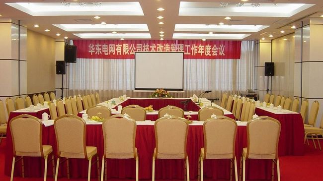 Rezen Hotel Huaxia 厦门 设施 照片